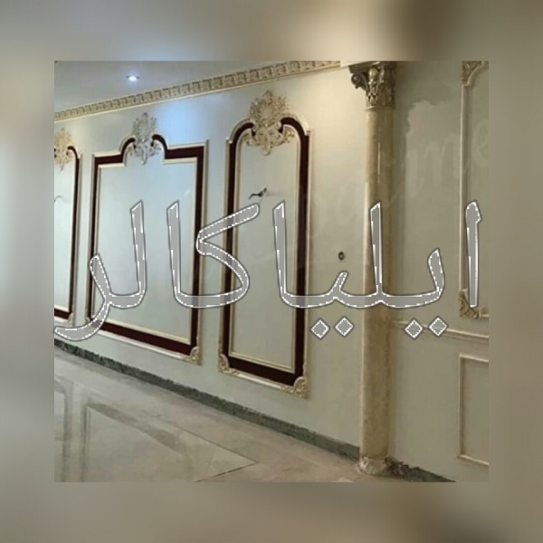 پودر مخمل چیست و چه کاربردی دارد؟