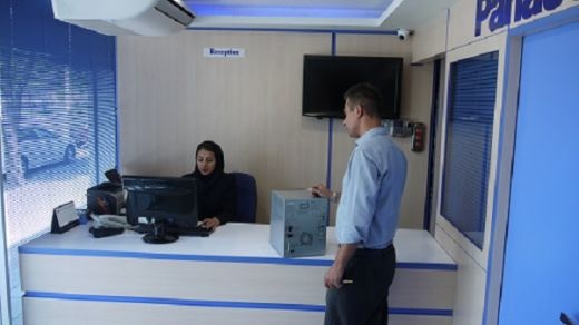 نمایندگی خدمات پاناسونیک