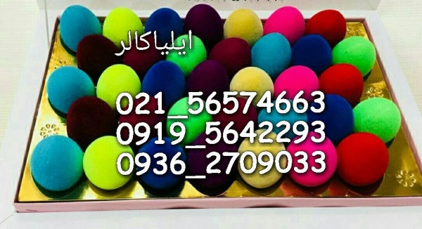 چسب مخمل را از کجا بخریم 09195642293