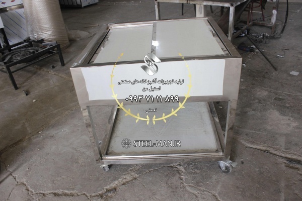 فر دیزی کف چدن