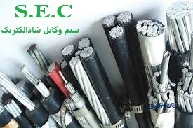 کابل غلاف سربی