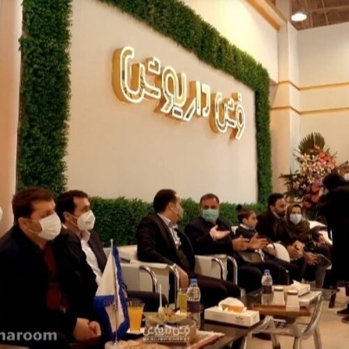 ساخت تیزر تبلیغاتی، تیزر نمایشگاهی