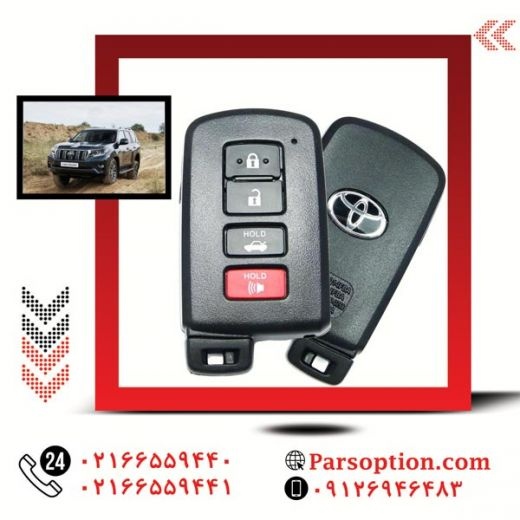 کیلس استارت لیفان x50 در فروشگاه پارس آپشن