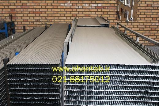 سازه کلیک سپری فروش ویژه مستقیم از کارخانه