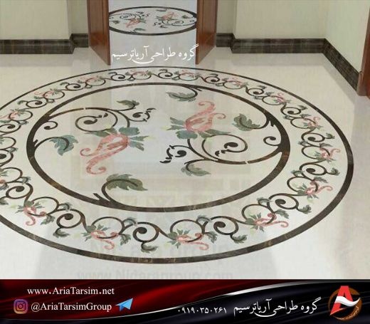 معرق سنگ و  معرق سرامیک