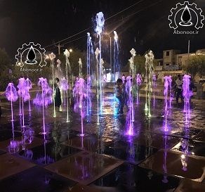 آبنما خشک www.Abonoor.ir