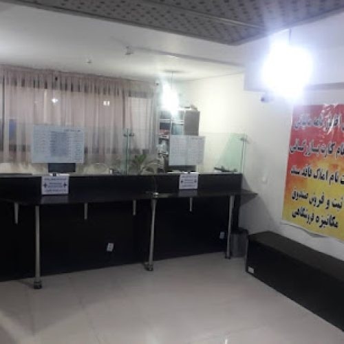 انجام کلیه خدمات اینترنتی بصورت حضوری و غیرحضوری،انواع ثبت ن