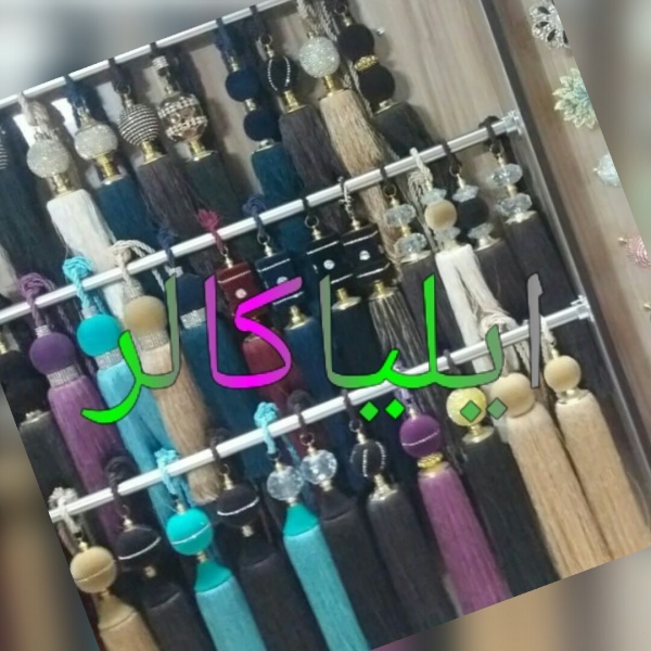 پودر مخمل صنعتی-پوشش دکوراتیو  با جلوه مخملی