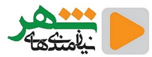 اگهی رایگان نیازمندیهای شهر