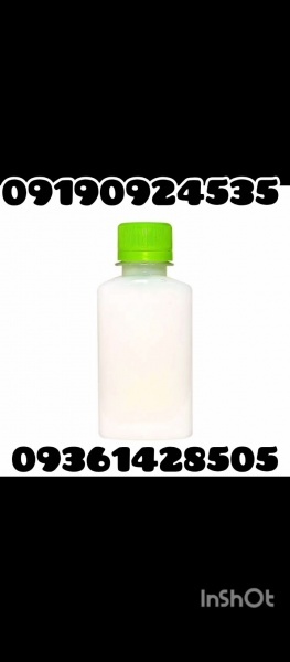 قیمت چسب ورق طلا
