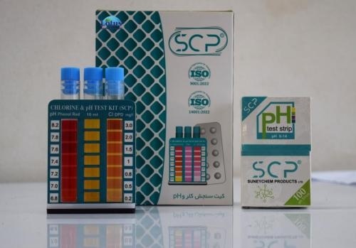کیت سنجش کلر و PH شرکت لوتوس تجهیز کاسپین