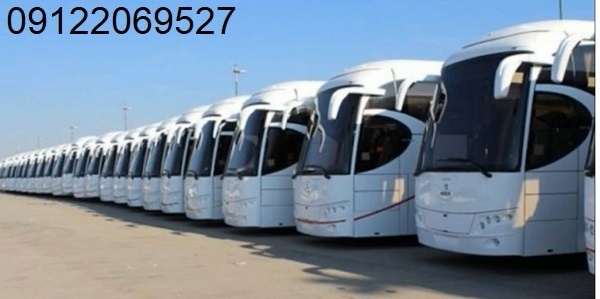 اتوبوس دربستی تهران ، اجاره اتوبوس دربستی تهران