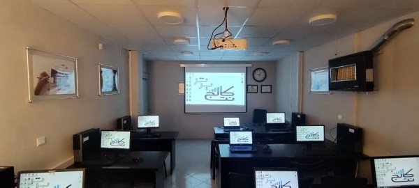 تخفیف باورنکردنی آموزش دوره جامع سپیدار در کرج